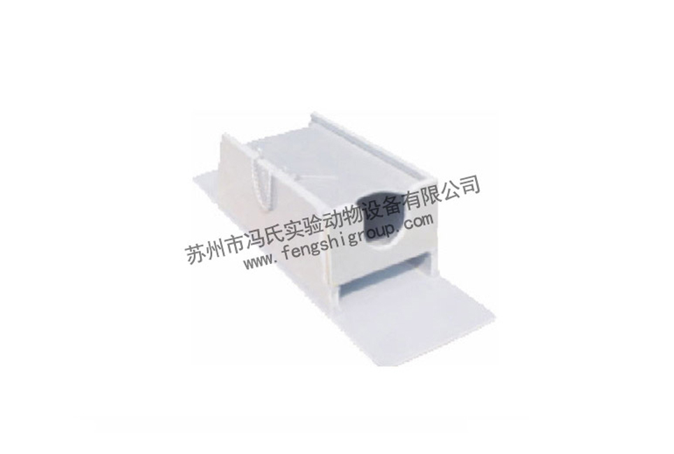 PVC-heat-free source holder