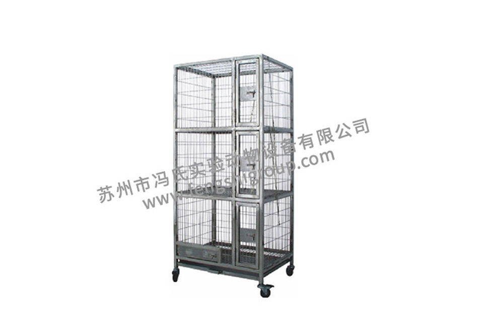 Stainless steel cat cage