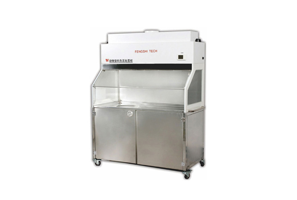 Animal litter negative pressure treatment cabinet--vertical flow