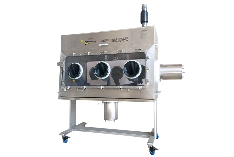 Negative pressure isolators for biosafety bird infections